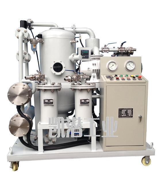 真空濾油機設備 真空濾油機設備