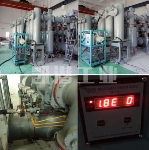 真空抽氣機(jī)組 真空抽氣機(jī)組