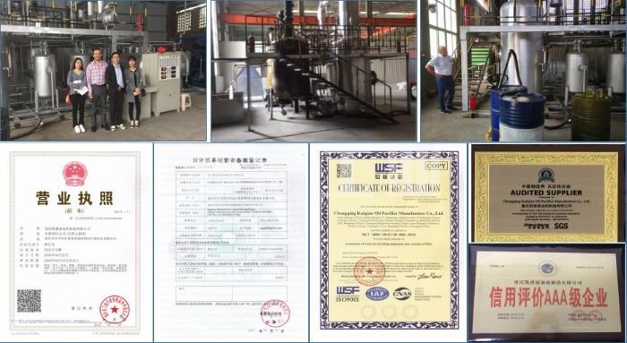 廢油精餾設備現場